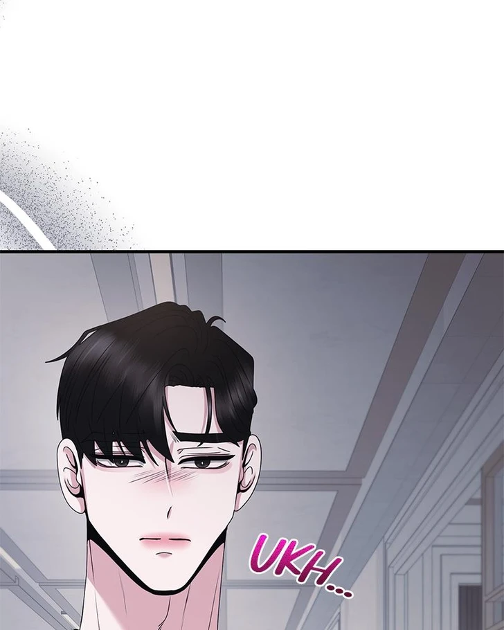 One Day I Found a Husband chapter 49 halaman 96