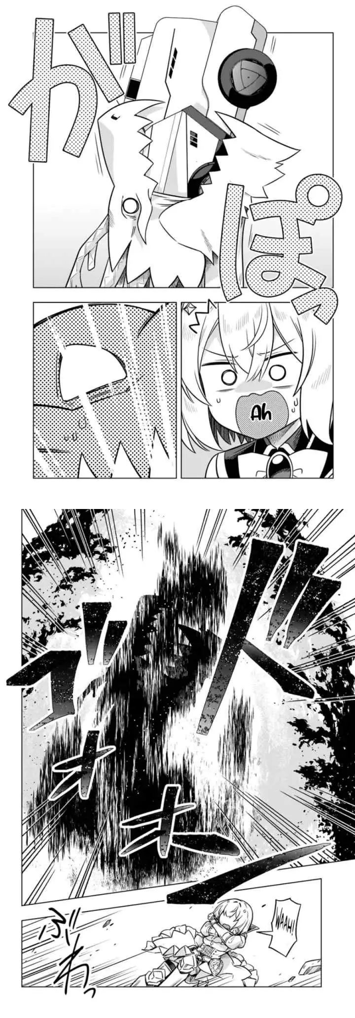 Desugemu ni Makikomareta Yamamoto-san, Kimama ni Gemu Baransu wo Hokai Saseru chapter 9 halaman 11