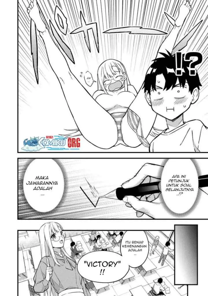 Ikenai! Runa-sensei R chapter 6 halaman 15