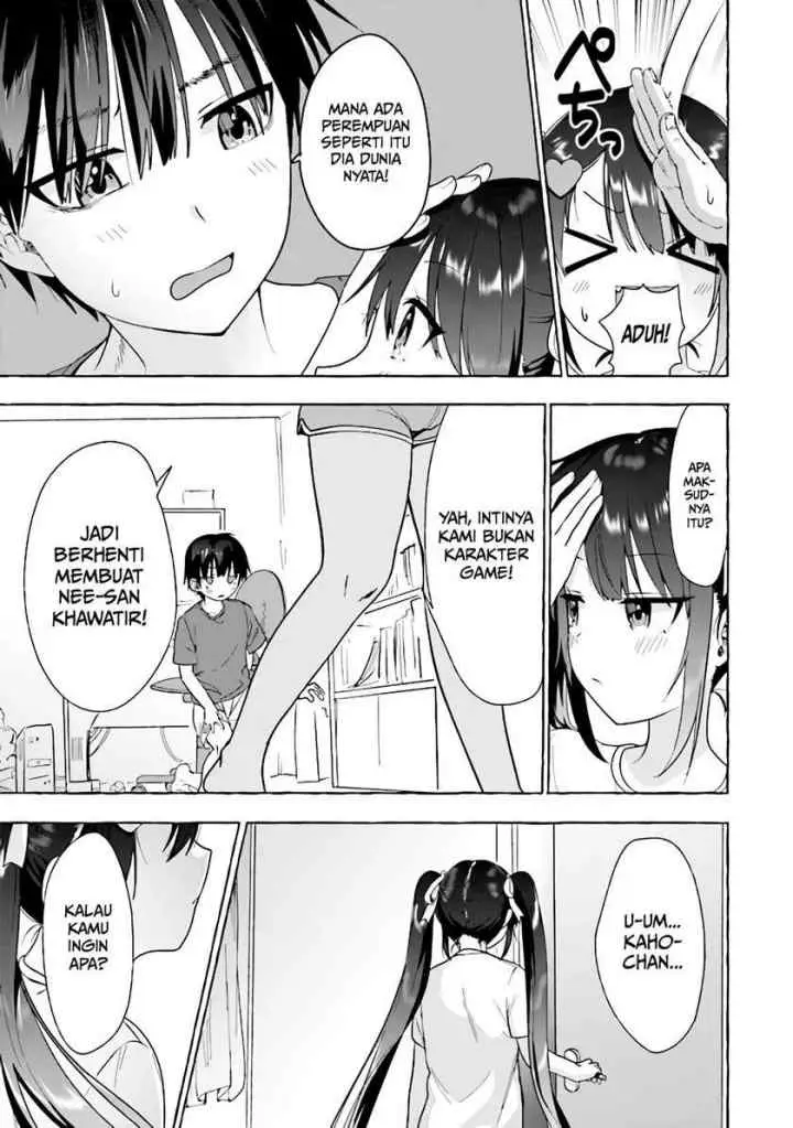 I'm Sandwiched Between Sweet and Spicy Sister-In-Law chapter 3 halaman 14