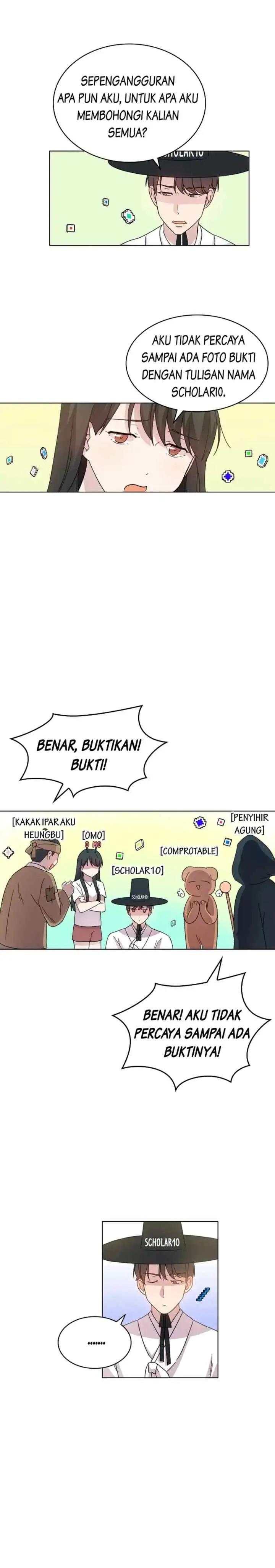 What's Wrong With Your Online Life? chapter 24 halaman 13