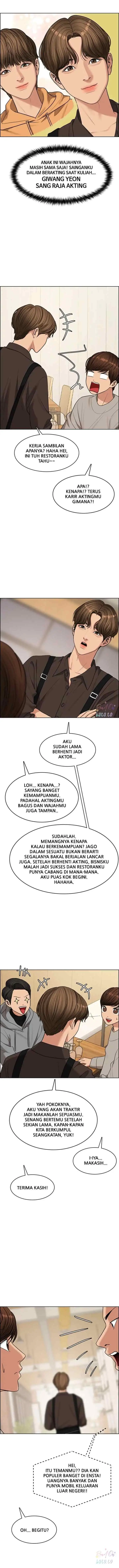 The Secret of Angel chapter 238 halaman 5