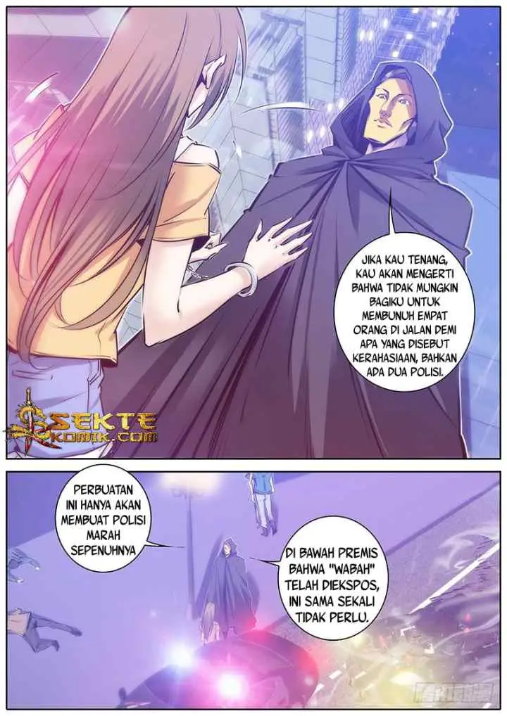 Qin Xia chapter 96 halaman 4