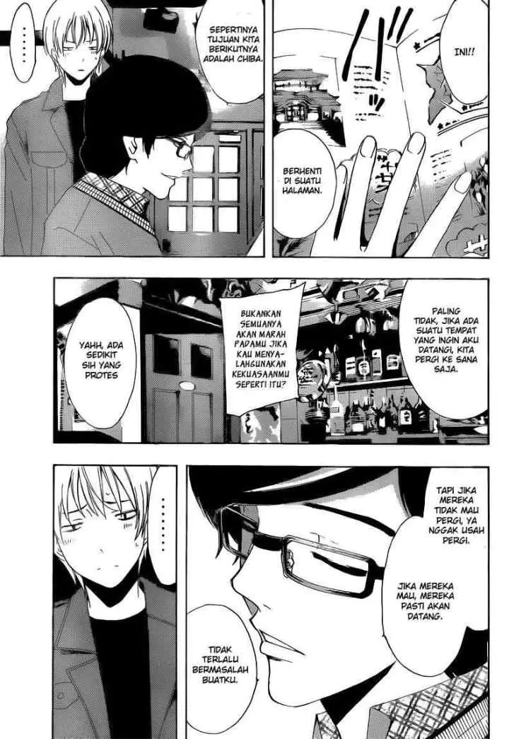 Kimi no Iru Machi chapter 216 halaman 8