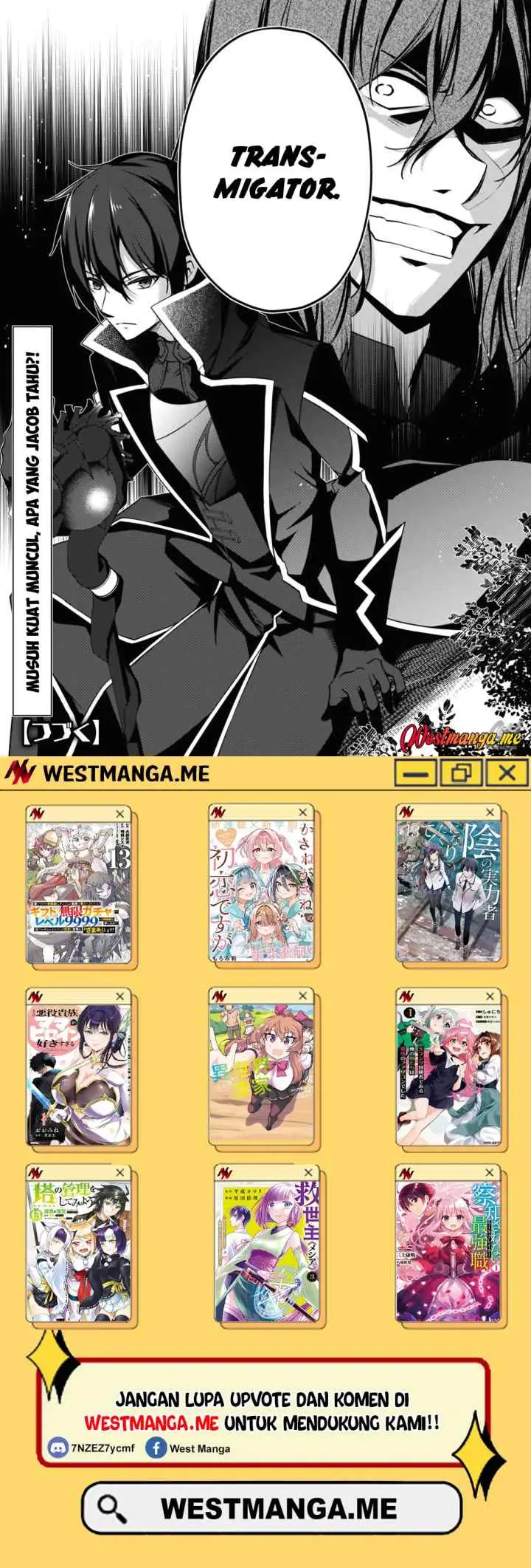 Level 1 kara Hajimaru Shoukan Musou chapter 5 halaman 14