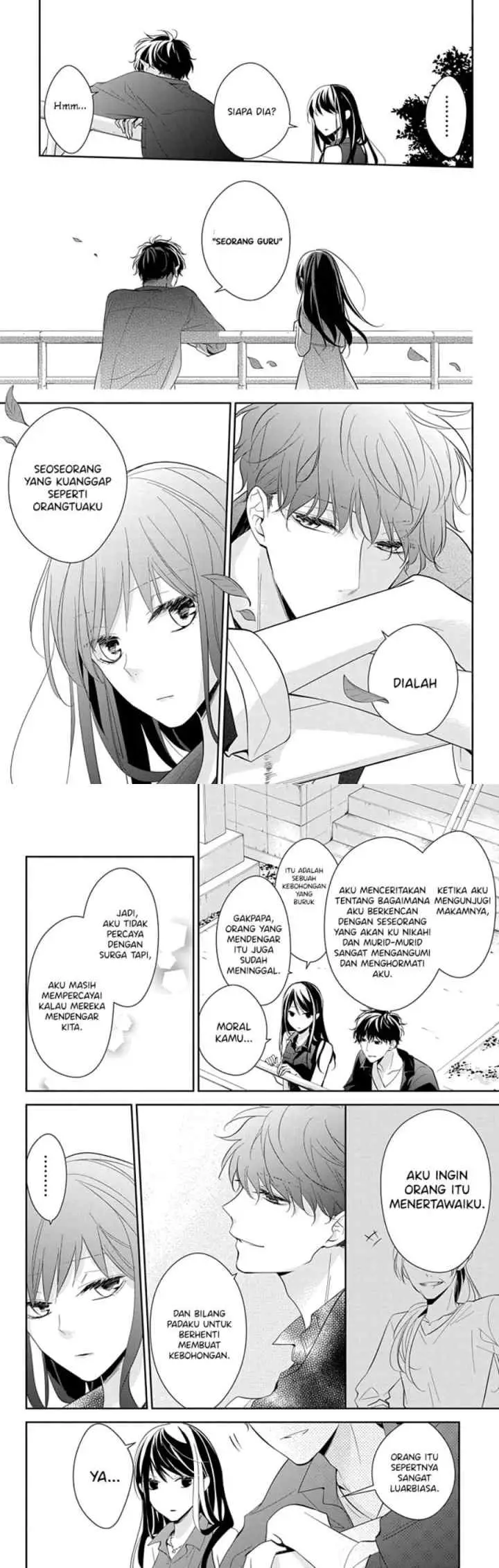 Tsuiraku JK to Haijin Kyoushi chapter 17 halaman 5
