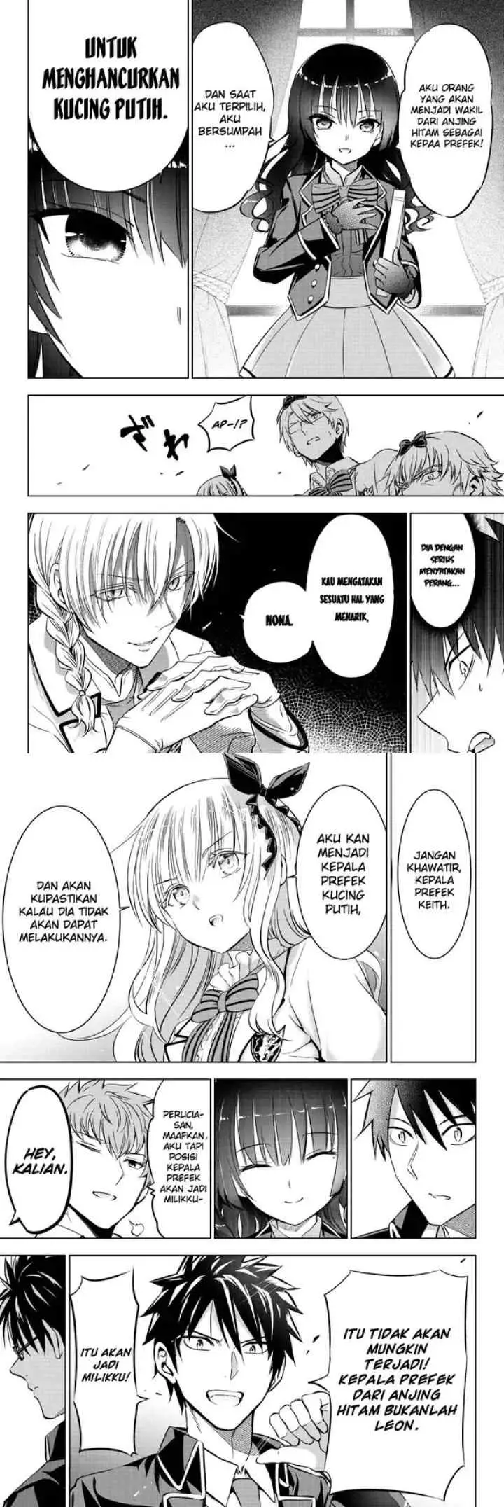 Kishuku Gakkou no Juliet chapter 62 halaman 8