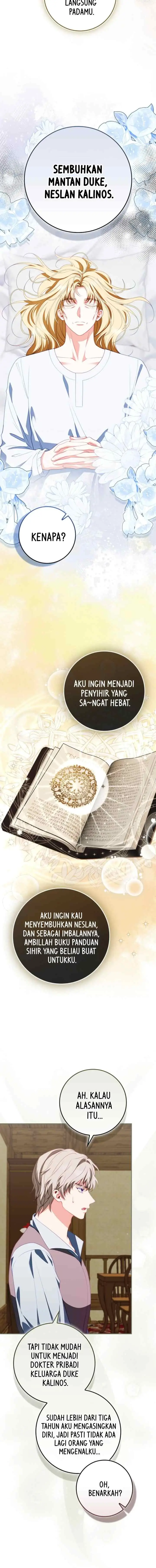 Unshakable Female Lead in Regret Genre chapter 32 halaman 17