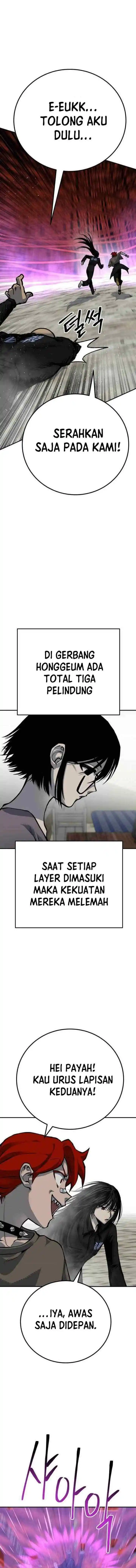ZomGan chapter 57 halaman 14