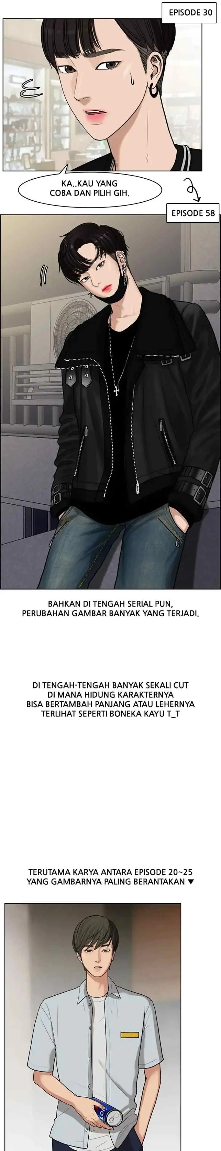 The Secret of Angel chapter 59.4 halaman 14