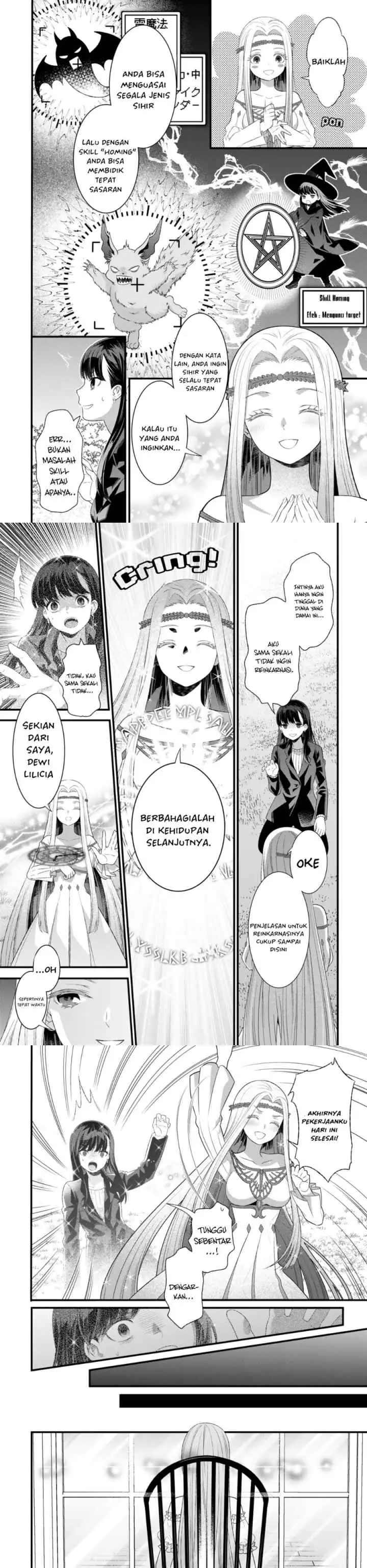 Watashi no Mahou wa Zettai ni Atarun desu chapter 1 halaman 5