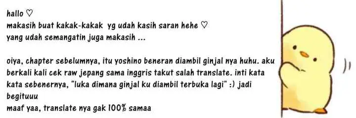 Raise wa Tanin ga Ii chapter 4 halaman 16