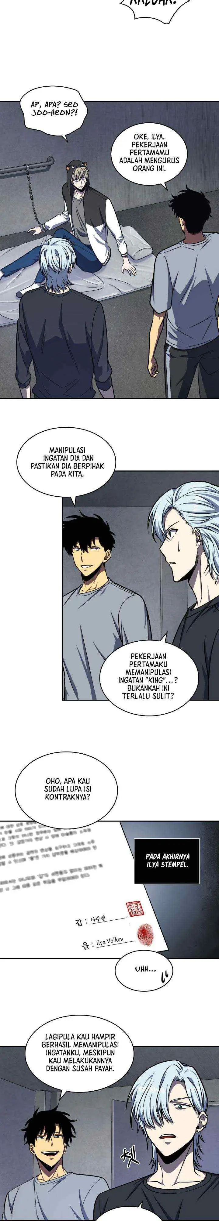 Tomb Raider King chapter 217 halaman 17