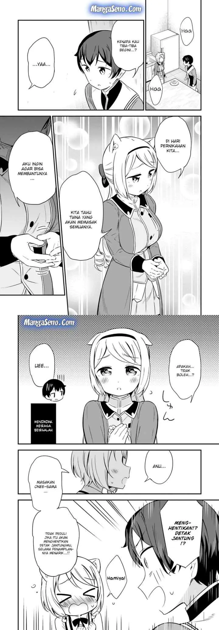 Butsuri-san de Musou Shitetara Motemote ni Narimashita chapter 30 halaman 14