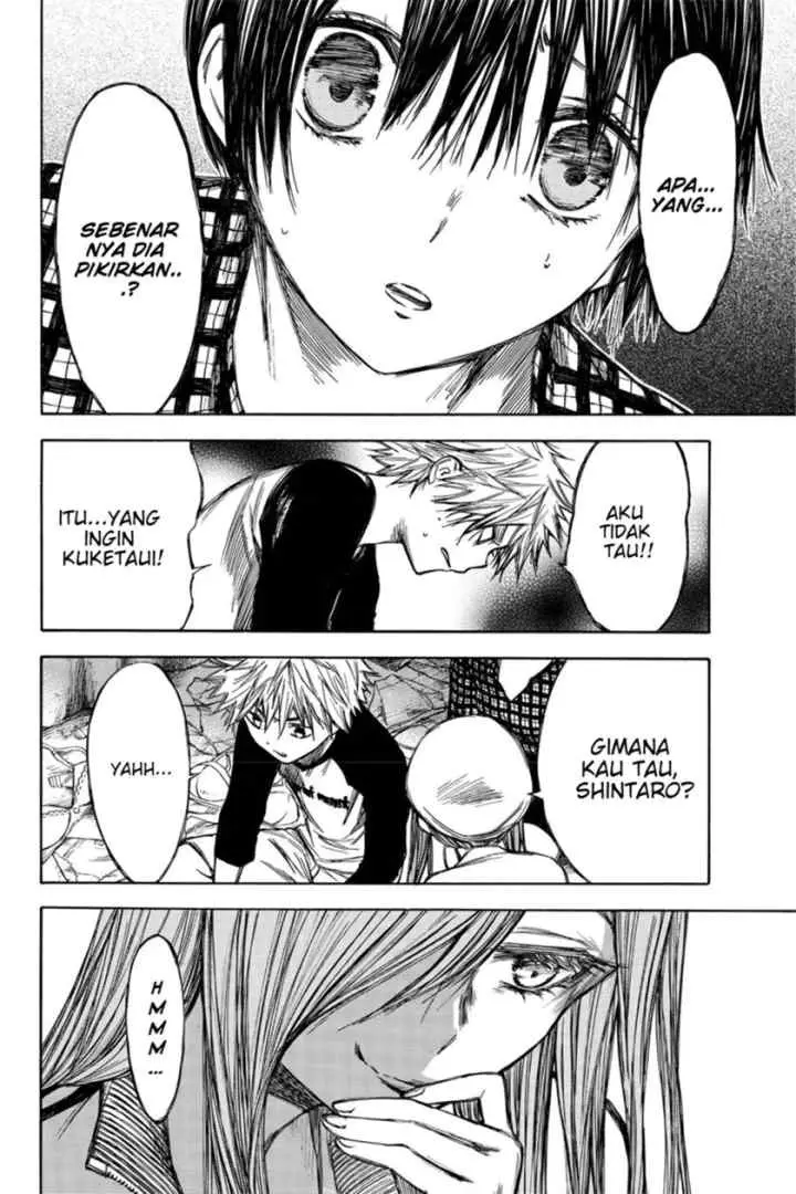 Hone Ga Kusaru Made chapter 45 halaman 6