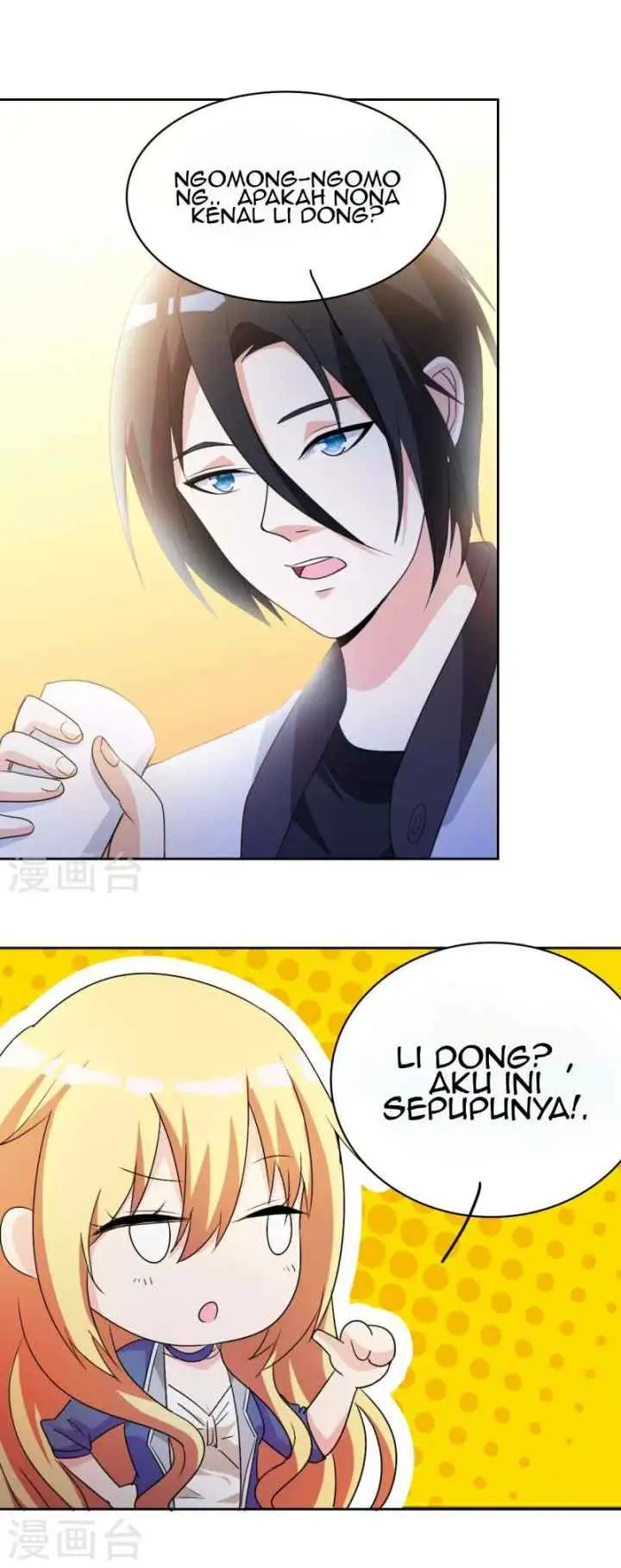 Dushi Xiuzhen chapter 8 halaman 10