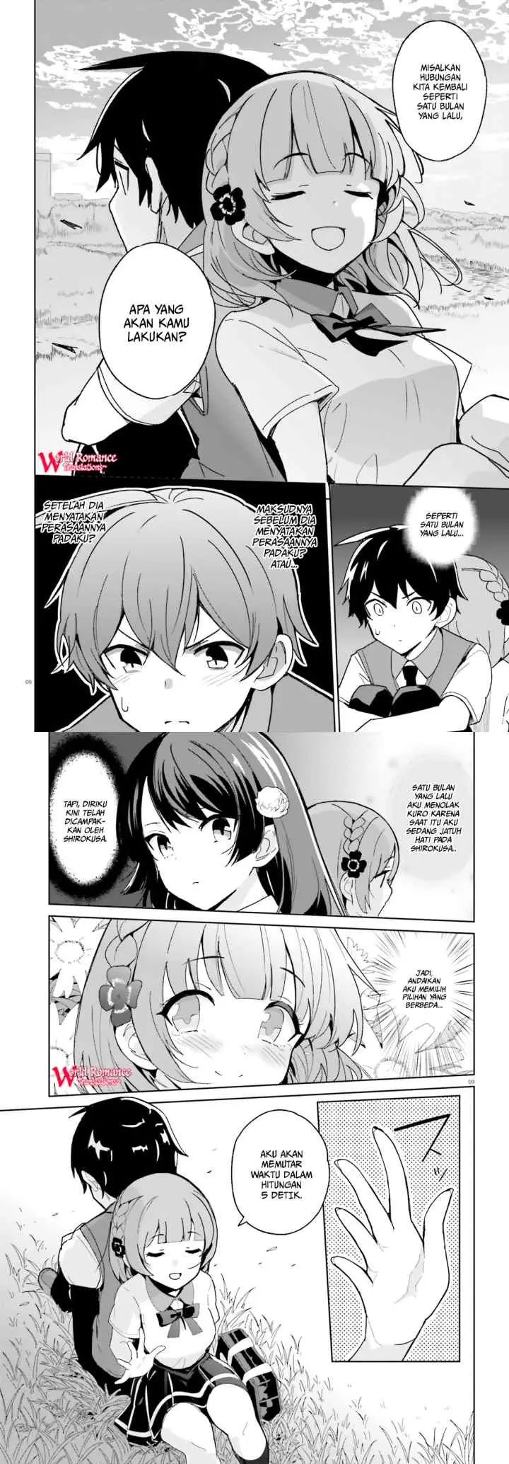 Osananajimi ga Zettai ni Makenai Love Comedy chapter 2 halaman 5