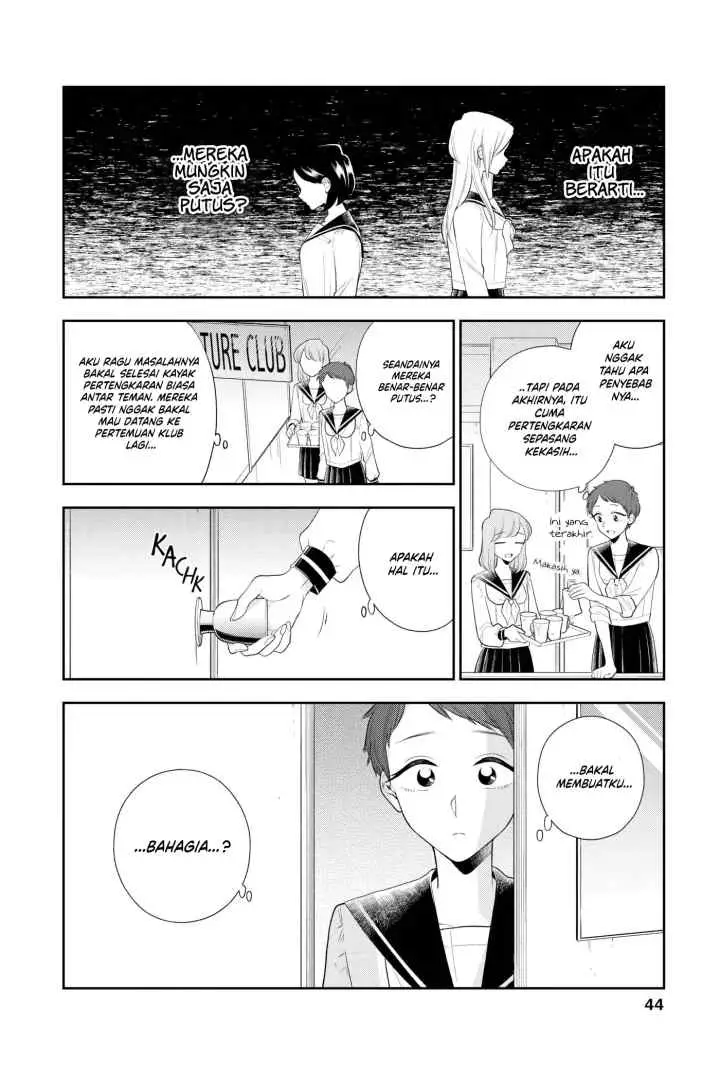 Hana Ni Arashi chapter 77 halaman 8