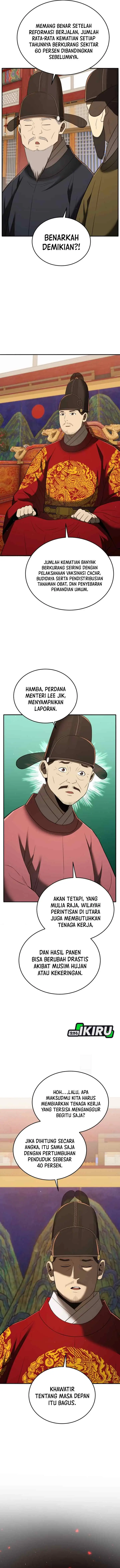Black Corporation: Joseon chapter 133 halaman 7