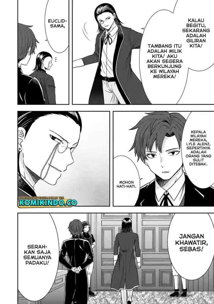 Tensei Ryoushu no Yuuryou Kaitaku: Zensei no Kioku o Ikashite White ni Tsutometara, Yuunou na Jinzai ga Atsumari Sugimashita chapter 16.1 halaman 12