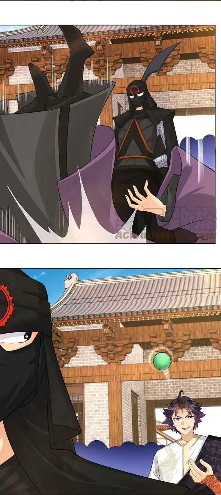 Reborn of War God chapter 288 halaman 12
