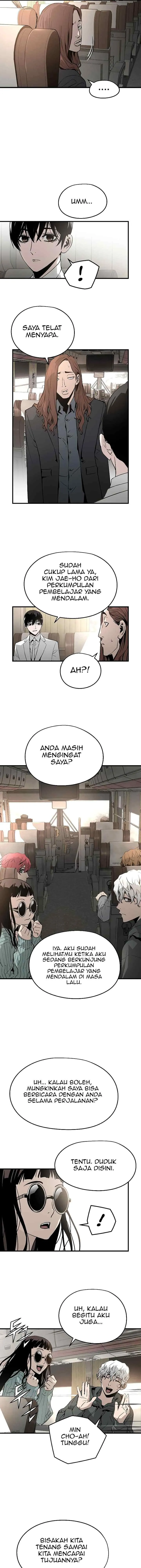 The Breaker Eternal Force chapter 42 halaman 7