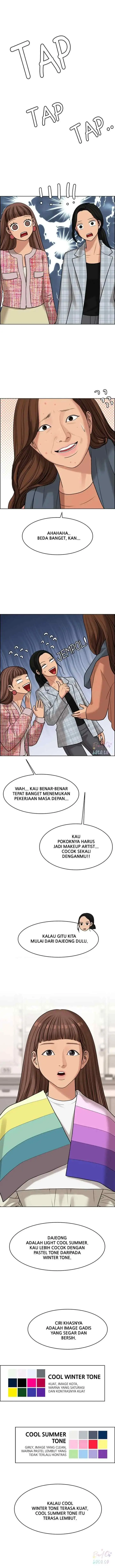 The Secret of Angel chapter 166 halaman 6