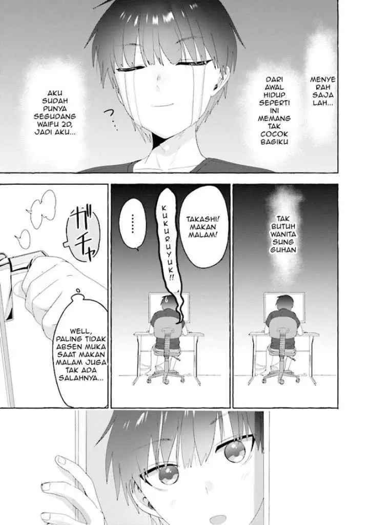 I'm Sandwiched Between Sweet and Spicy Sister-In-Law chapter 1 halaman 13