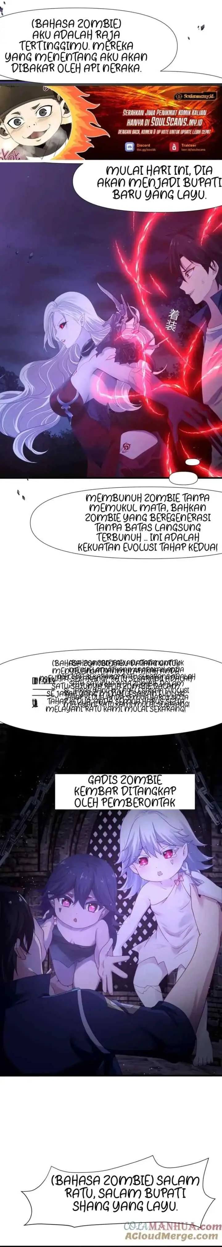 After Merging With the Goddess, I Am Invincible chapter 16 halaman 6