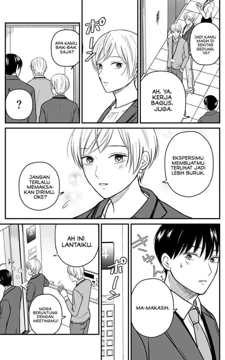 The Senior and Junior Broke up Three Months Ago chapter 15 halaman 4