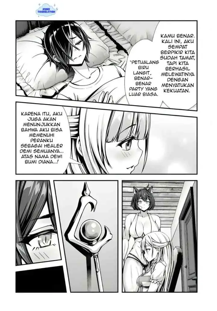 Ore to Seijo ga Dekiteru Koto ga Baretara Kono Party wa Houkai suru chapter 6.3 halaman 7