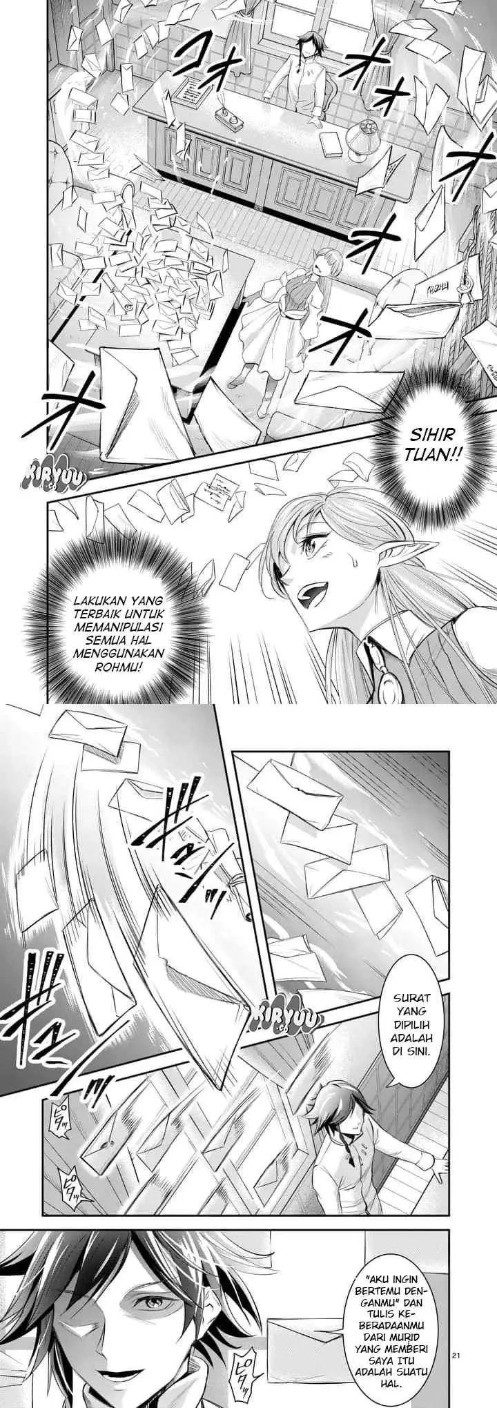 100-nin no Eiyuu o Sodateta Saikyou Yogensha wa Boukensha ni Natte mo Sekaijuu no Deshi kara Shitawarete Masu chapter 1 halaman 12
