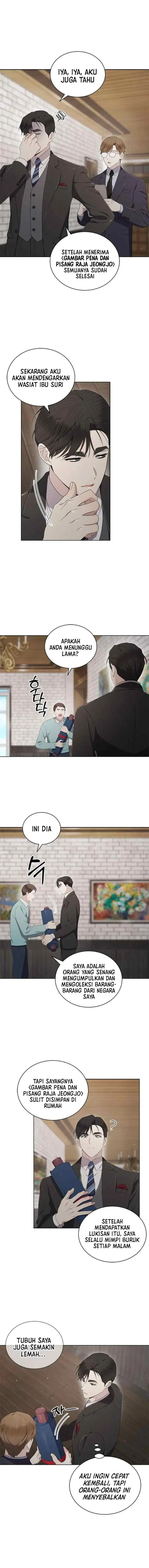 The Castle - Gwian's Bride chapter 59 halaman 10