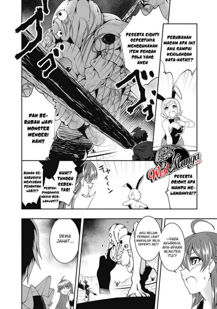 Jichou shinai Motoyuusha no Tsuyokute Tanoshii New Game chapter 57 halaman 4