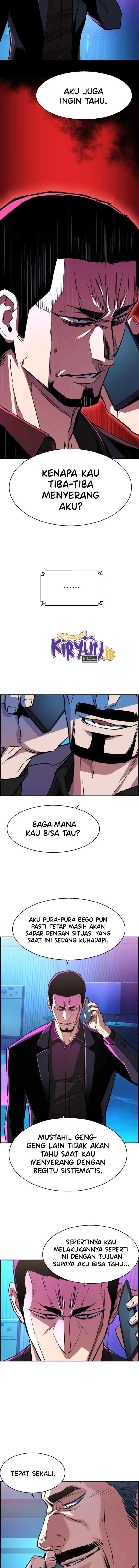 Mercenary Enrollment chapter 80 halaman 9