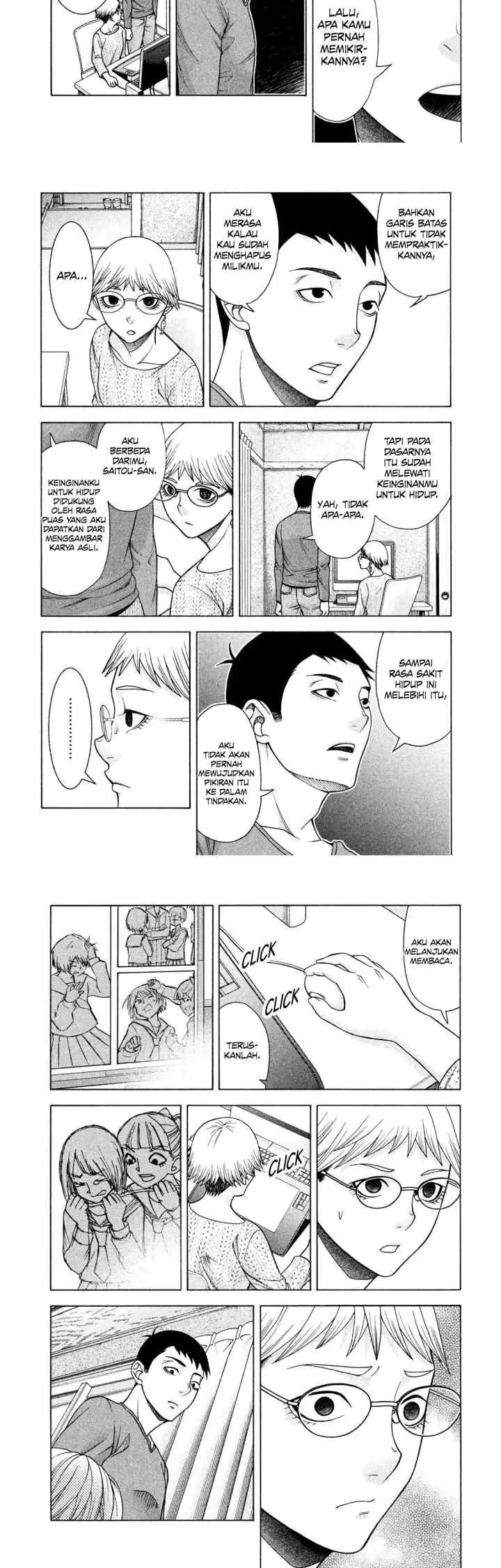 Asuperu Kanojo chapter 29 halaman 7