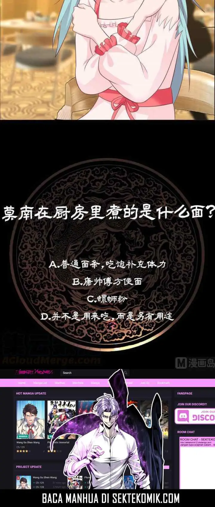I Have a Dragon on My Body chapter 229 halaman 11