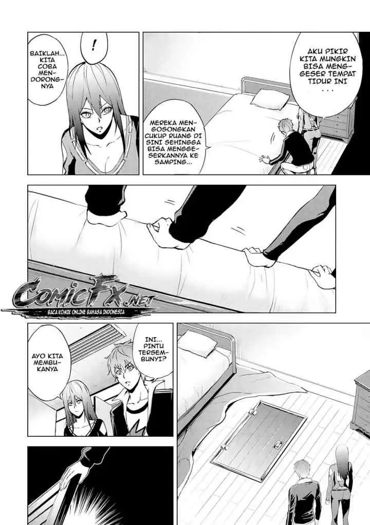 Ore no Genjitsu wa Renai Game?? ka to Omottara Inochigake no Game datta chapter 11.1 halaman 12