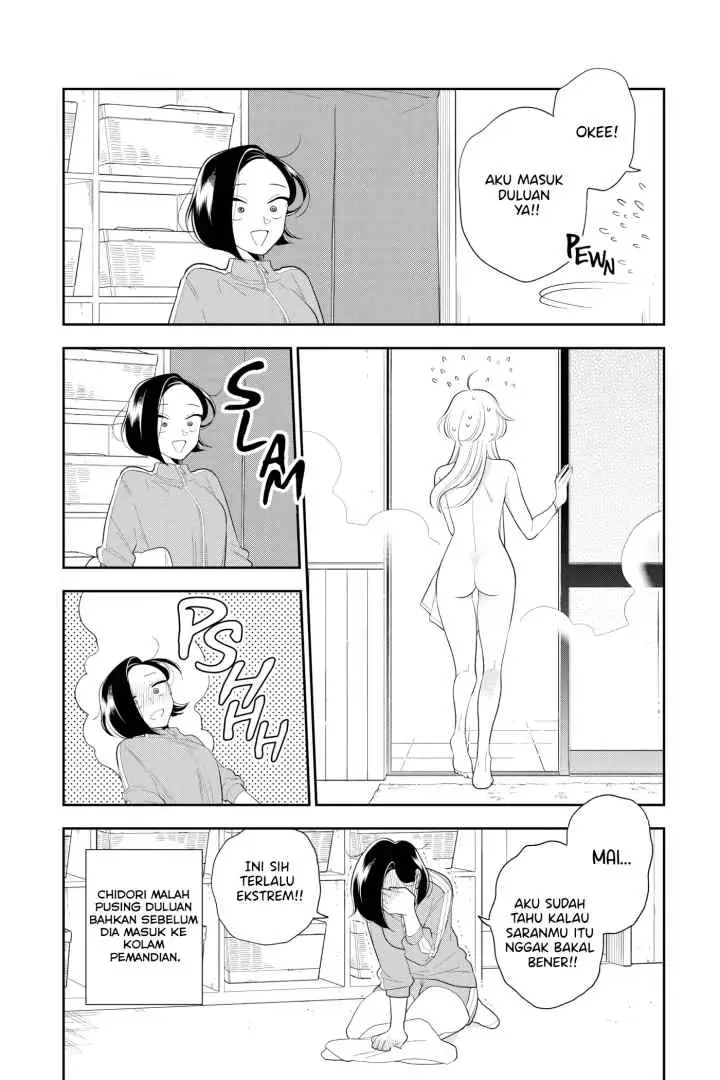 Hana Ni Arashi chapter 74 halaman 13