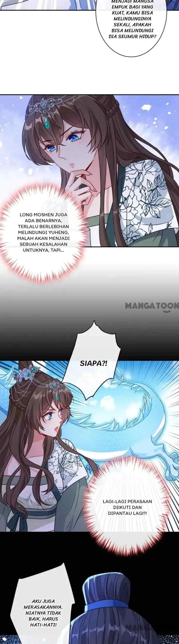 My Chubby Princess Consort chapter 71 halaman 5