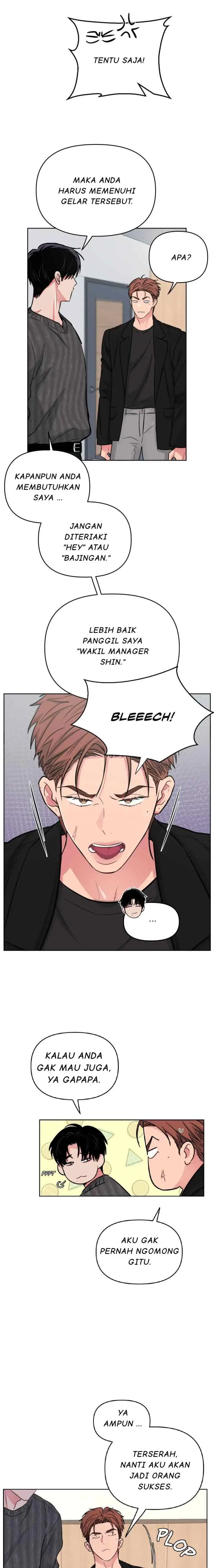 Arts Mans chapter 60 halaman 14
