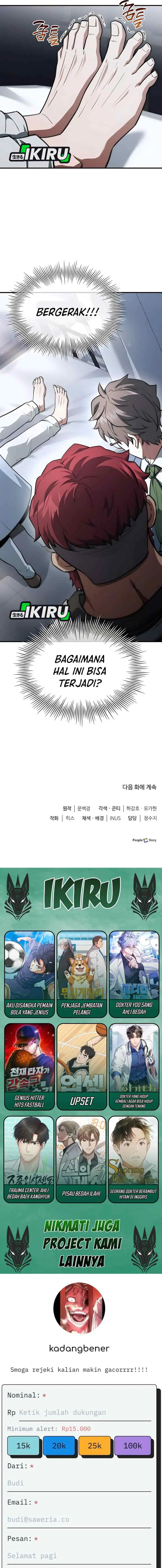The Crown Prince That Sells Medicine chapter 84 halaman 17