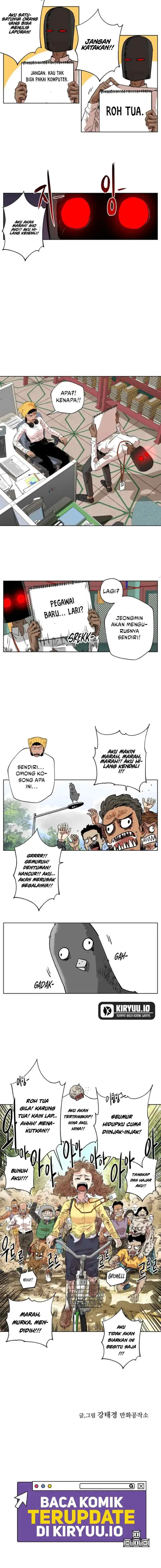 Seoul Ghost Story Civil Complaints Department chapter 11 halaman 7