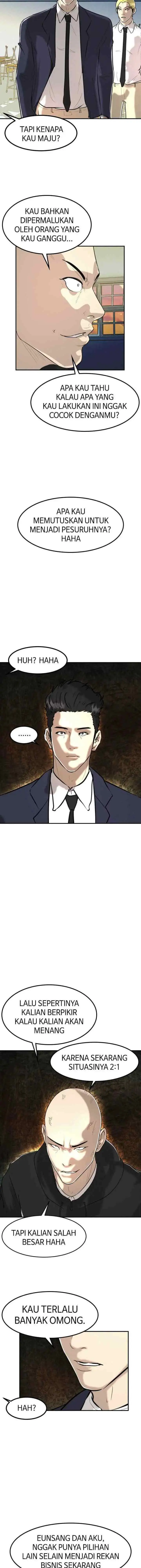 Attention Seeker chapter 83 halaman 13
