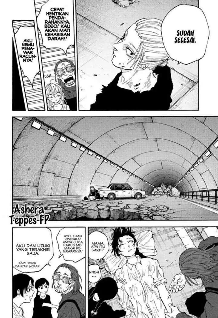 Sakamoto Days chapter 118 halaman 8