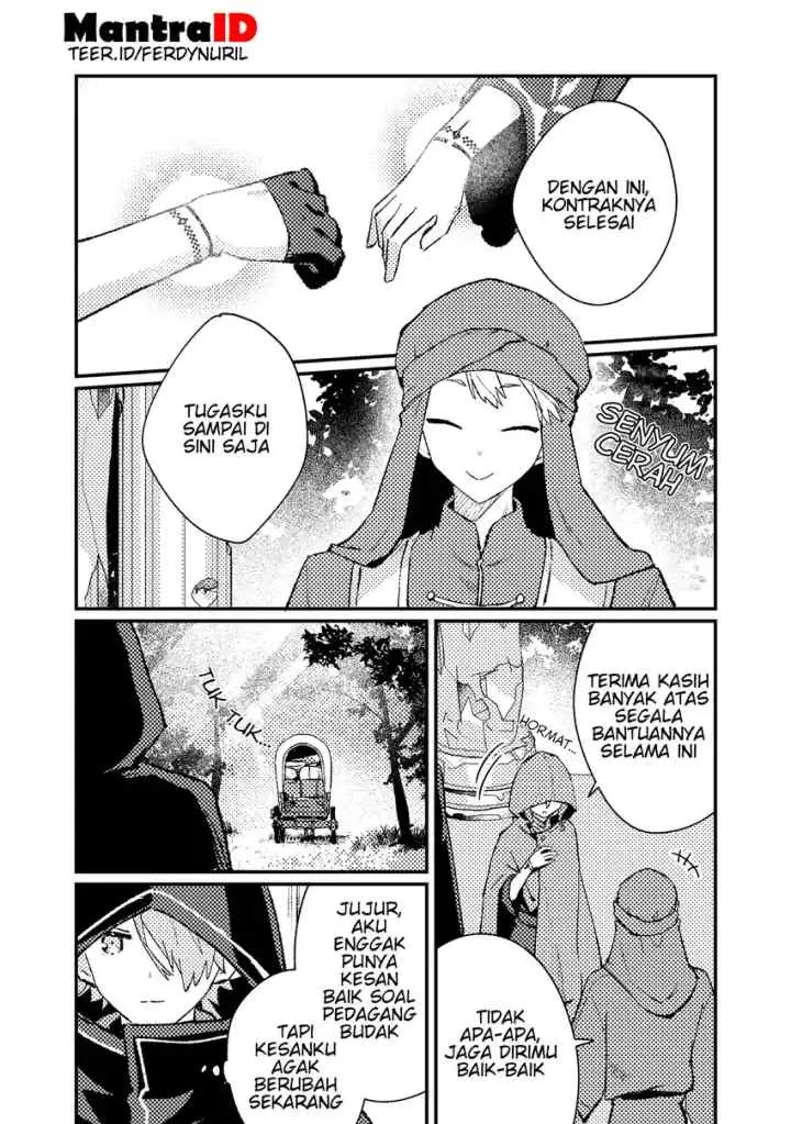 Isekai Shounin Skill wo Kushi Shite, Yuuyuu Jiteki na Okanemochi Slow Life wo Okurimasu chapter 15.2 halaman 5