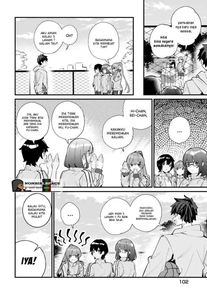 Imouto wa Kanojo ni Deki Nai no ni chapter 4 halaman 6