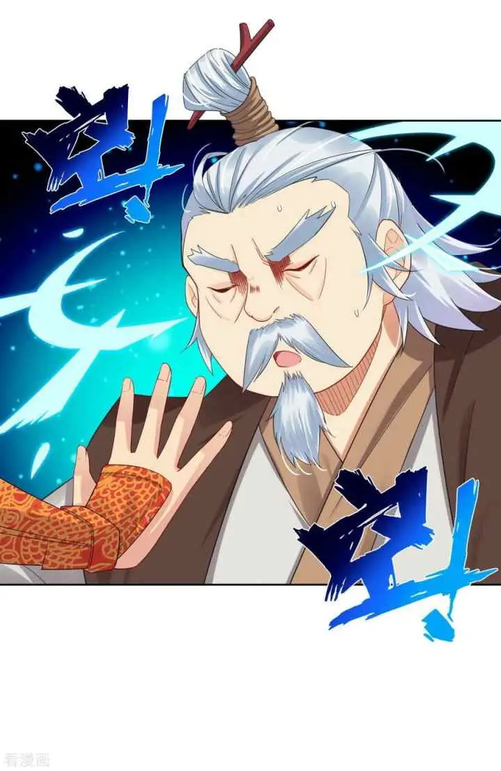 Reborn of War God chapter 107 halaman 18