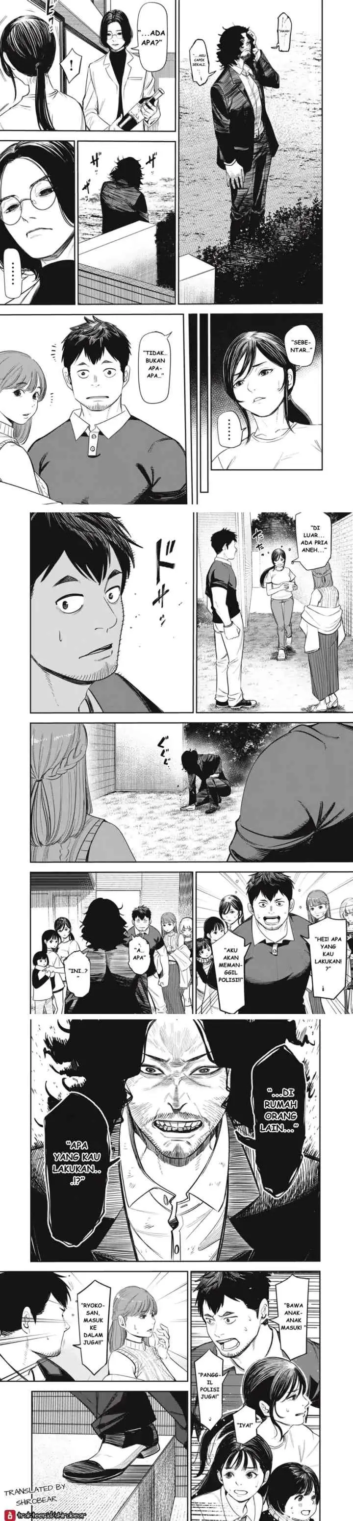 Shinsetsu na Otonari-san chapter 1 halaman 13