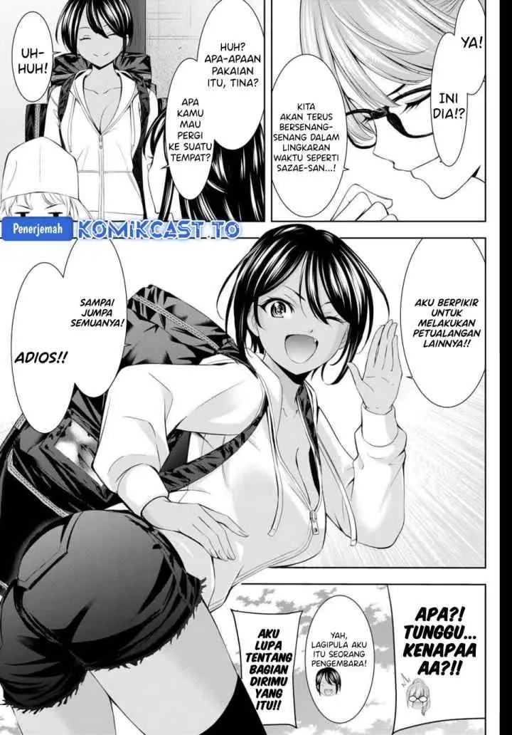Megami no Kafeterasu chapter 215 halaman 4